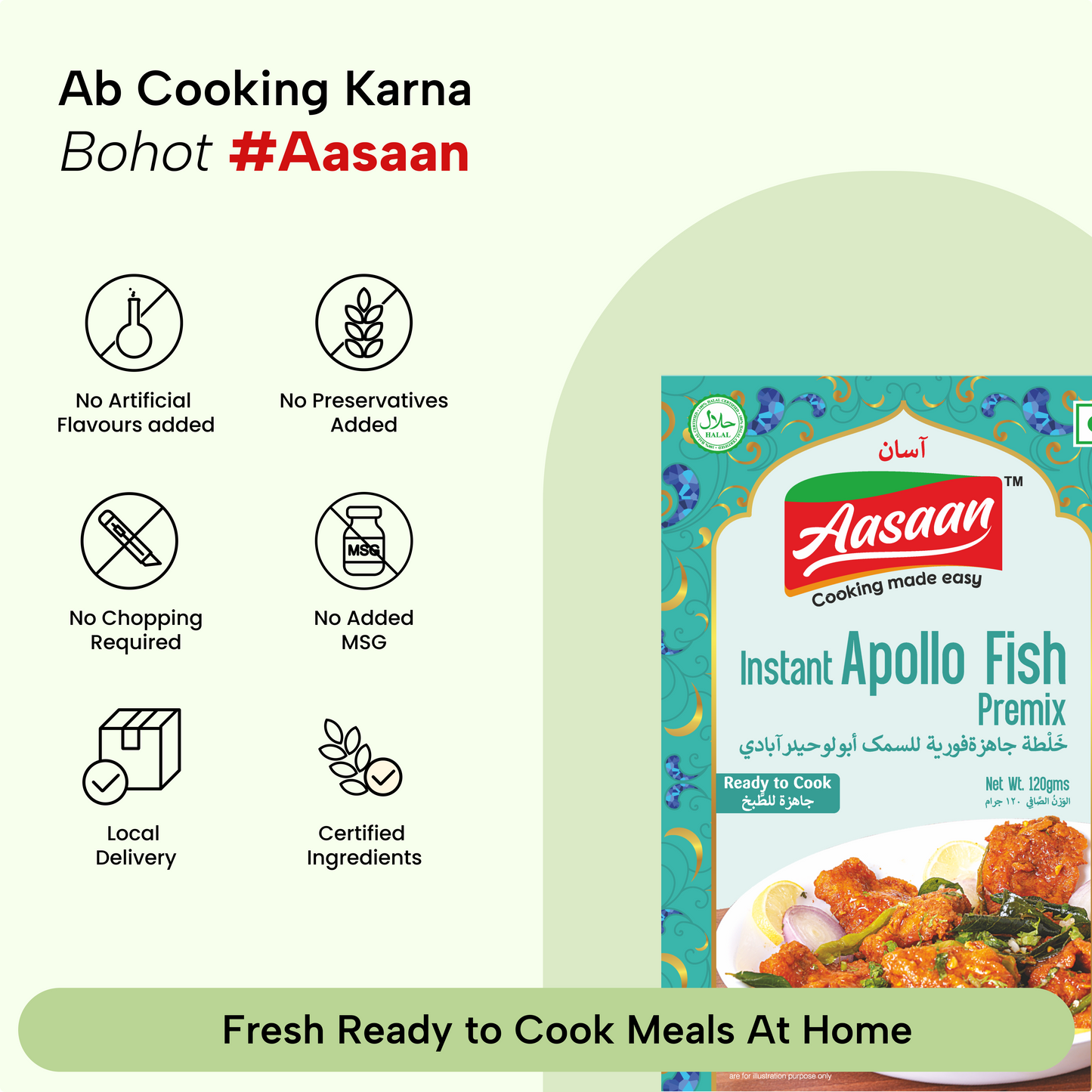 Instant Apollo Fish Premix