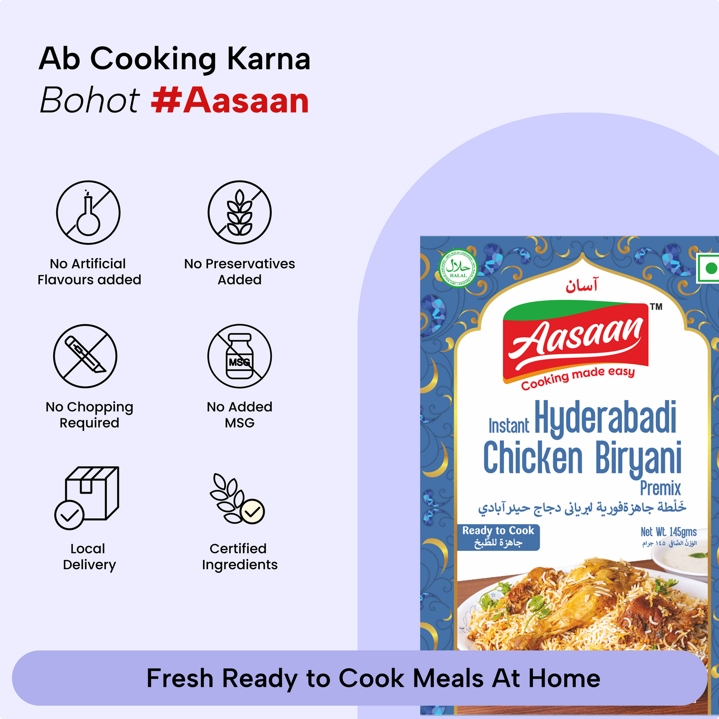 Instant Hyderabadi Chicken Biryani Premix