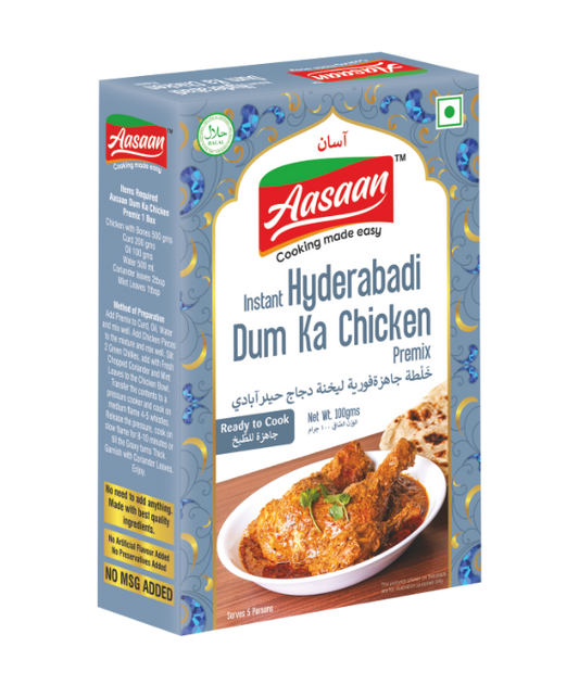 Instant Hyderabadi Dum Ka Chicken Premix