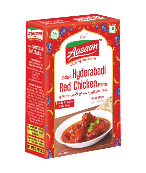 Instant Red chicken premix