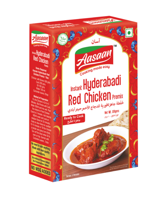 Instant Red chicken premix