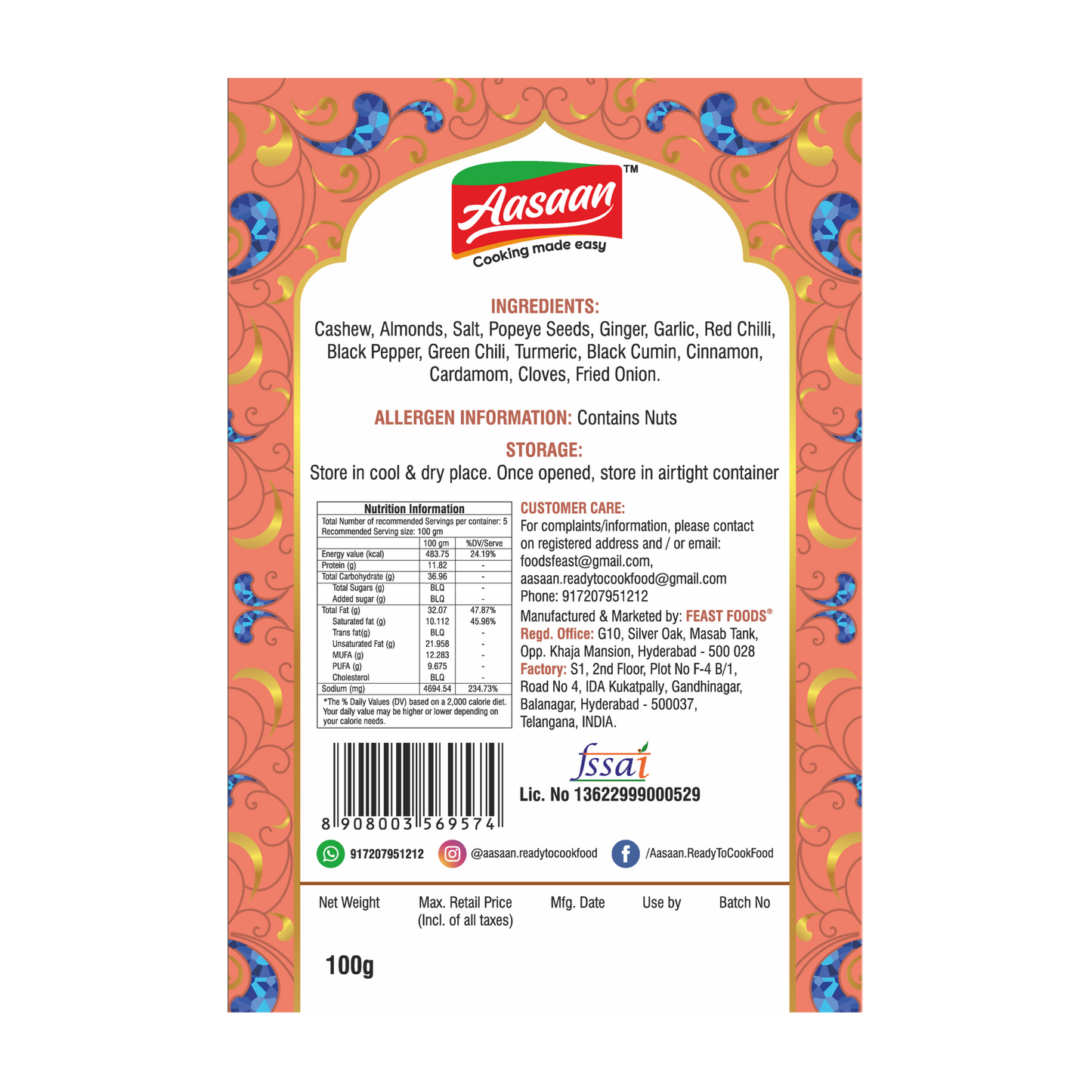 Instant Hyderabadi Chicken Khorma Premix