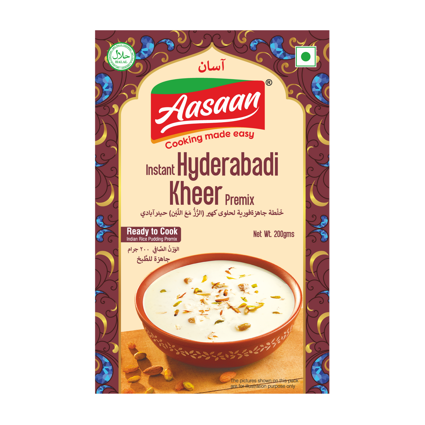 Instant Hyderabadi Kheer Premix