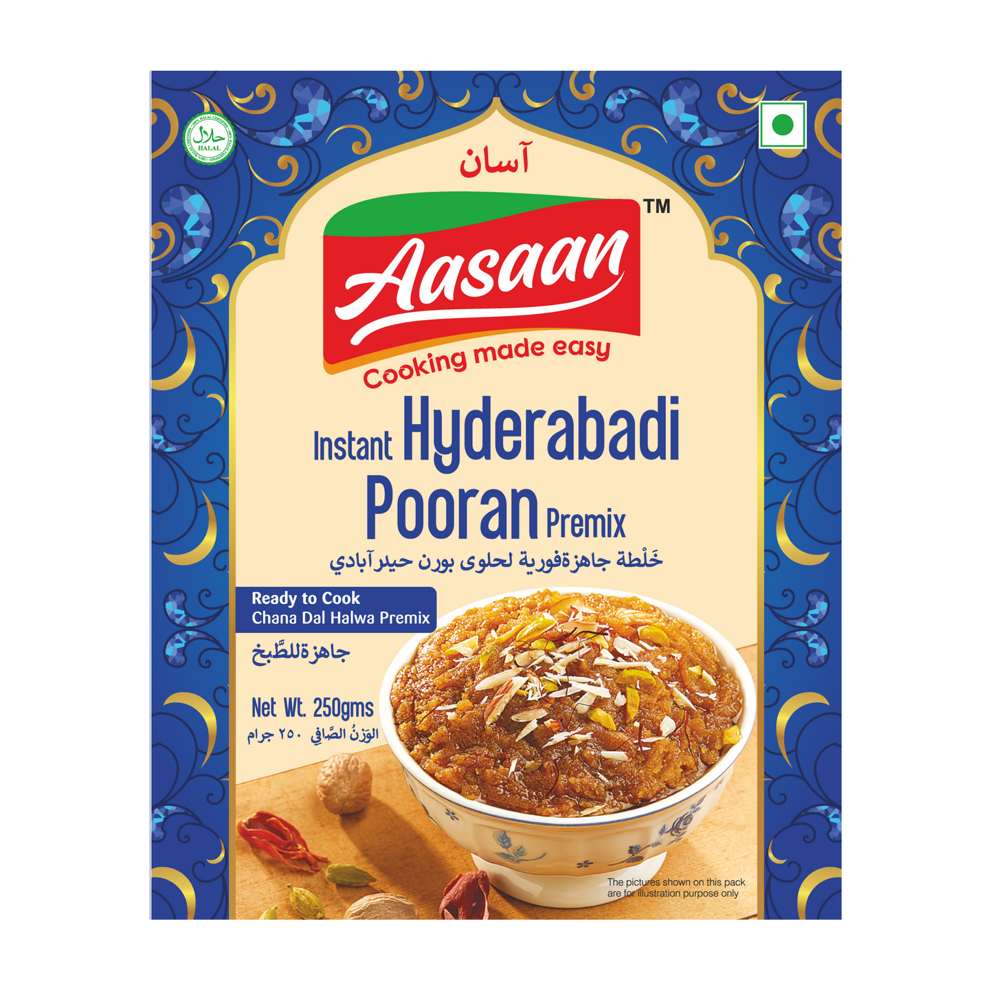 Instant Hyderabadi Pooran Premix