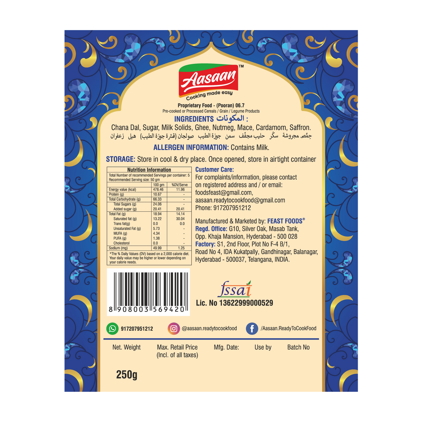 Instant Hyderabadi Pooran Premix