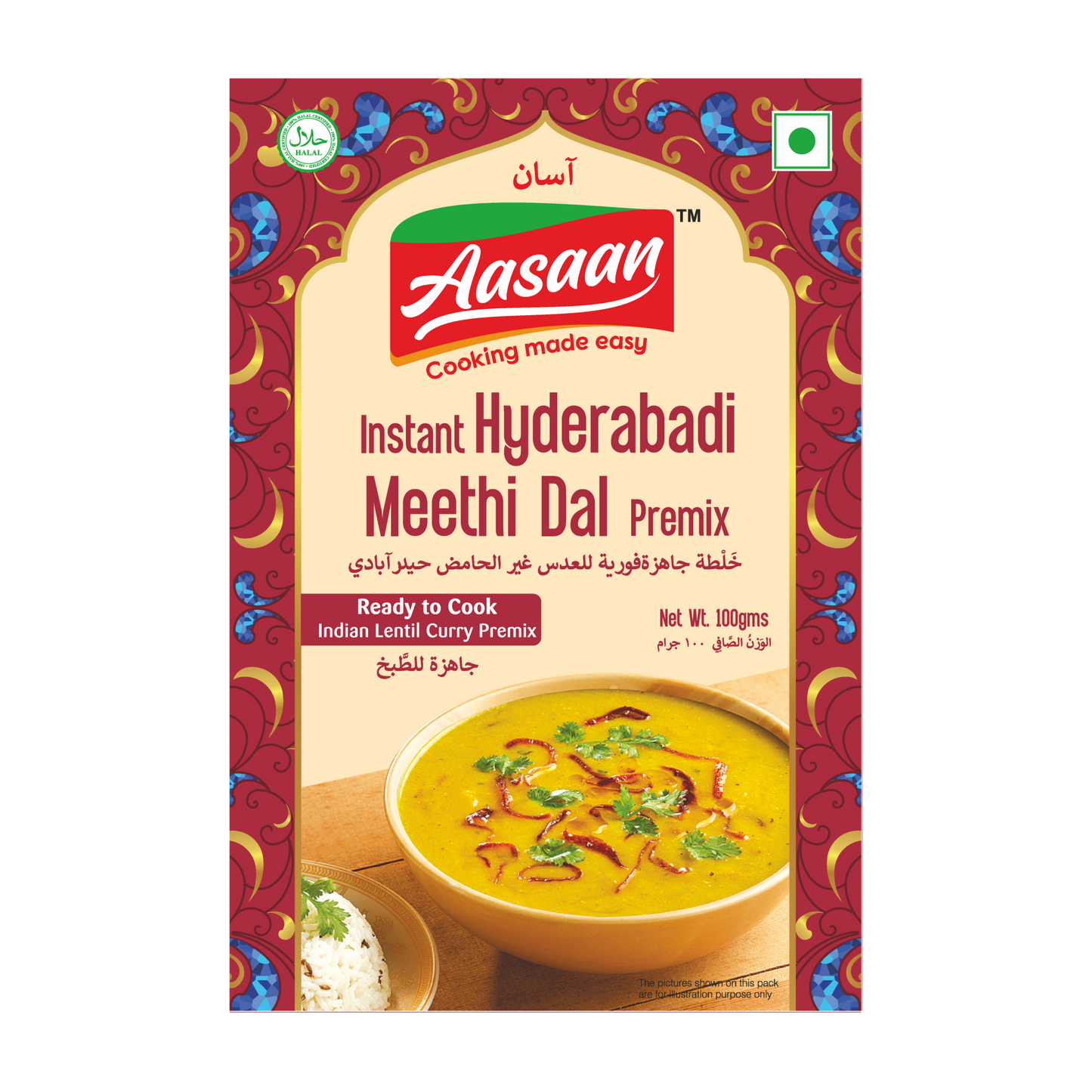 Instant Hyderabadi Meethi Dal Premix