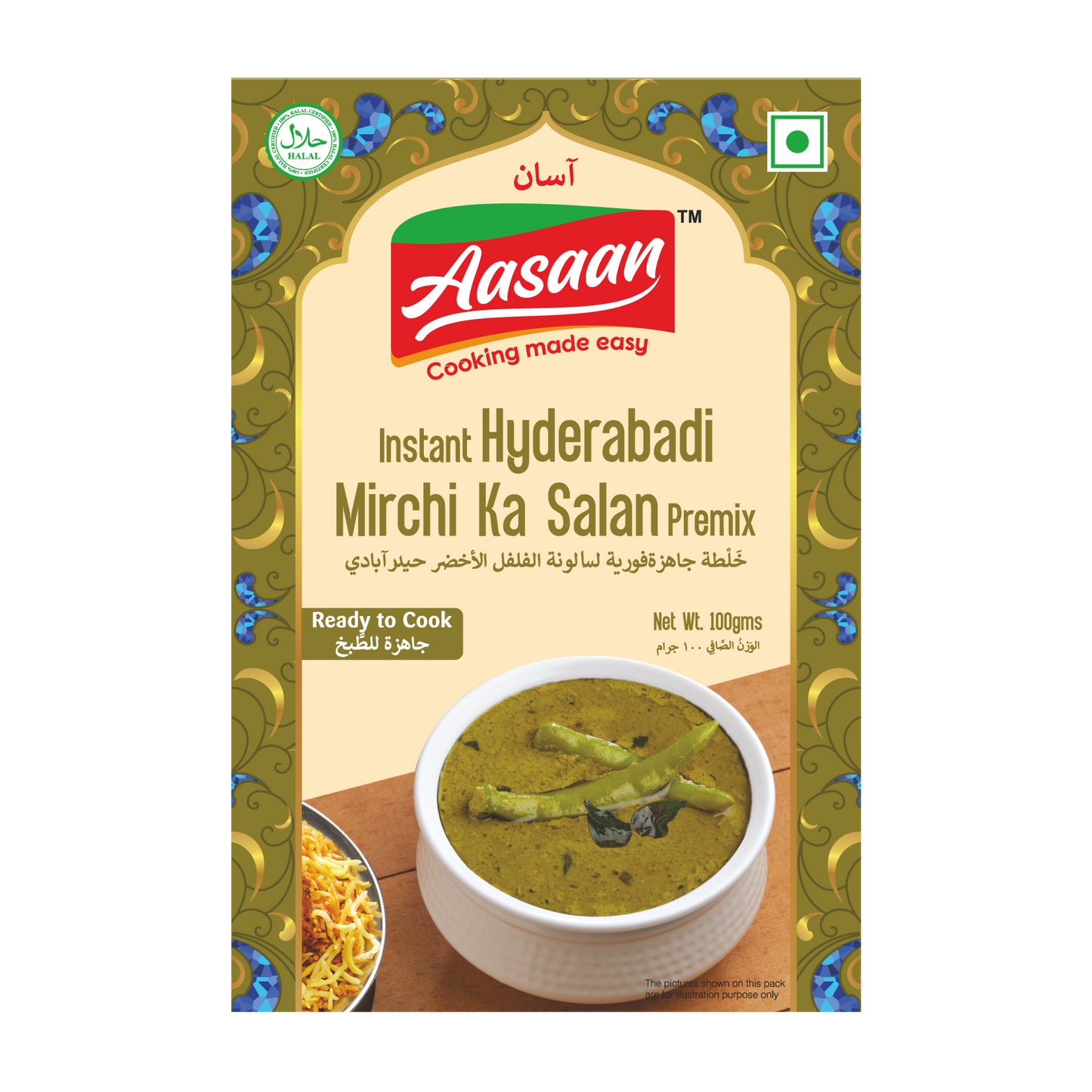 Instant Hyderabadi Mirchi Ka Salan Premix