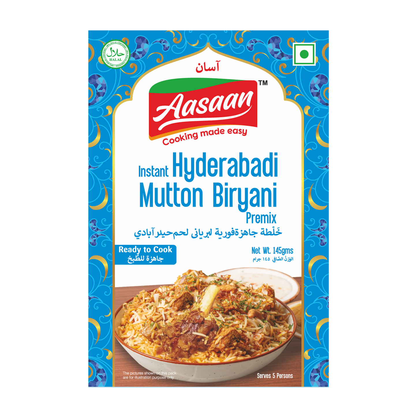 Instant Hyderabadi Mutton Biryani Premix