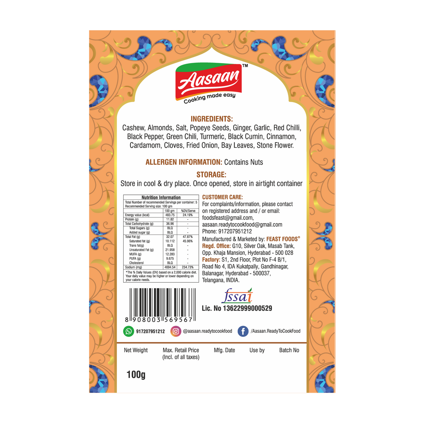 Instant Hyderabadi Mutton Khorma Premix