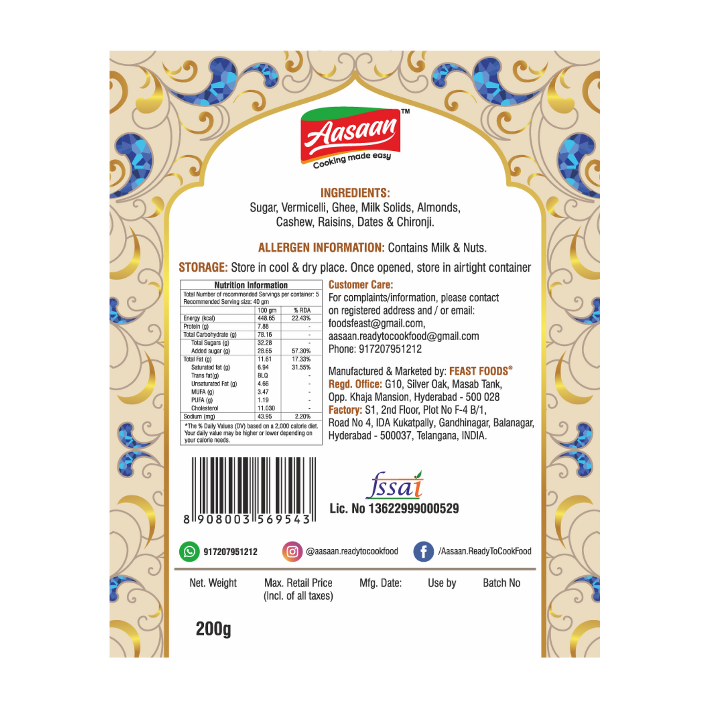 Instant Hyderabadi Sheer Khurrma Premix